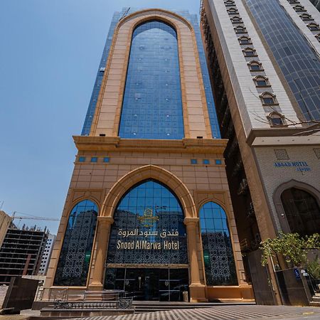 Snood Al Marwa Hotel 메카 외부 사진