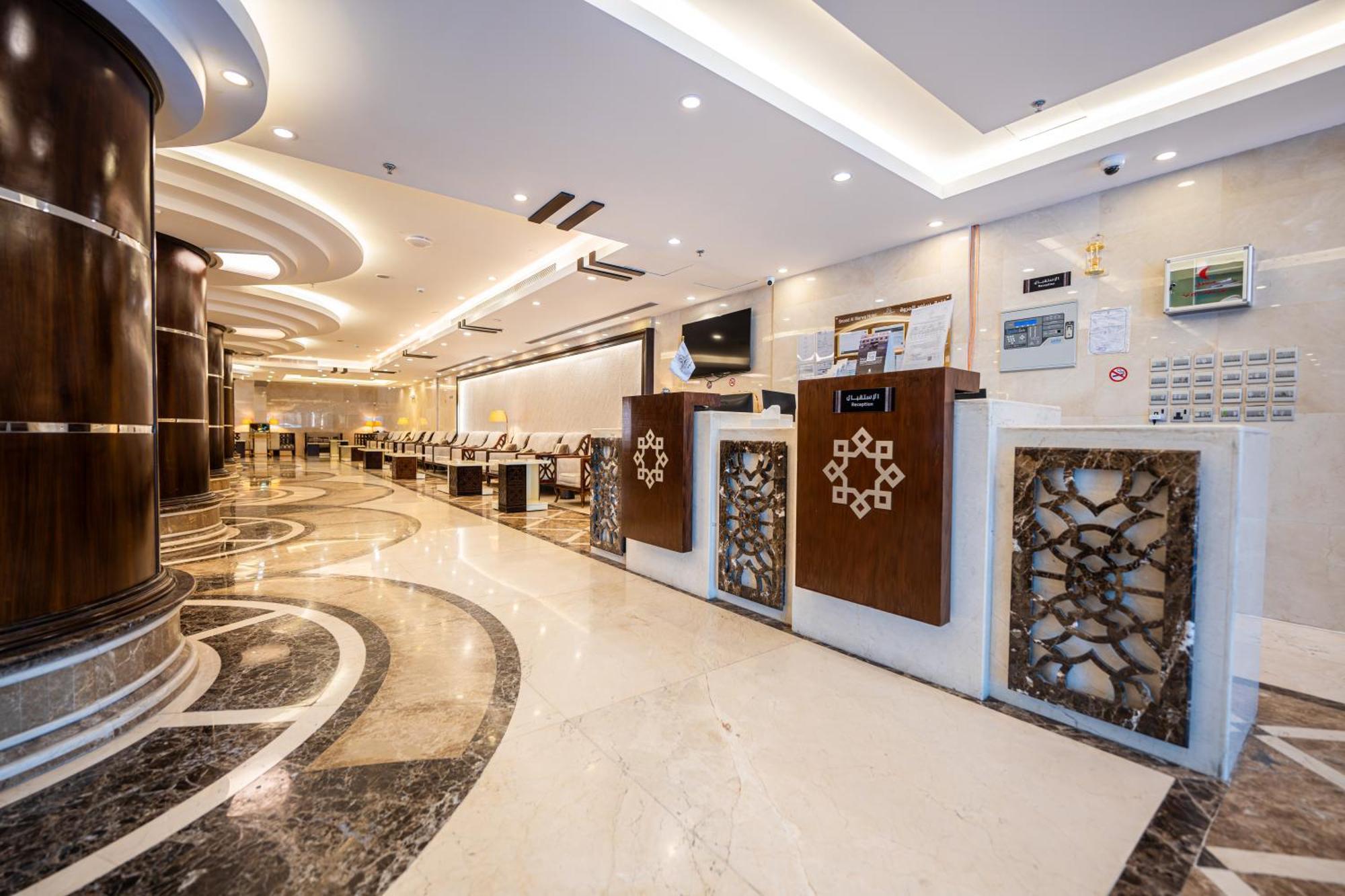 Snood Al Marwa Hotel 메카 외부 사진