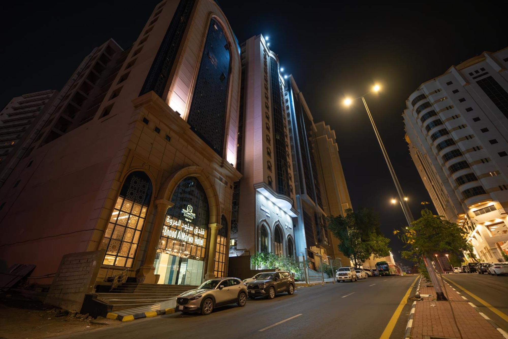 Snood Al Marwa Hotel 메카 외부 사진